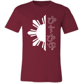 Filipino in Baybayin Script Half Sun Unisex Jersey T-Shirt